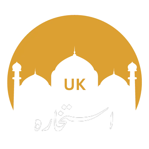 Istikhara UK logo